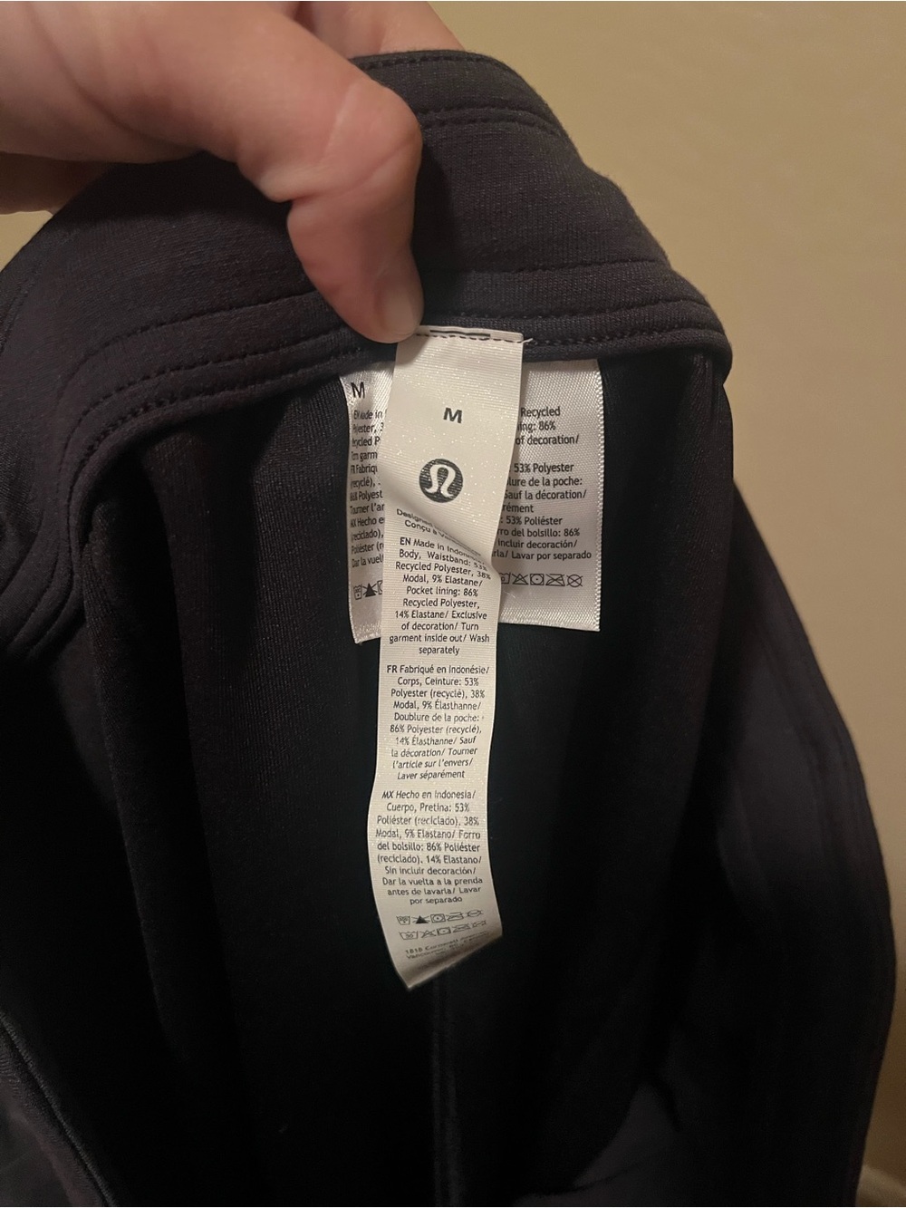 Lululemon soft stream joggers
